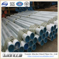 ASTM A53 2.5 inch hot dipped galvanized steel pipe/steel tube